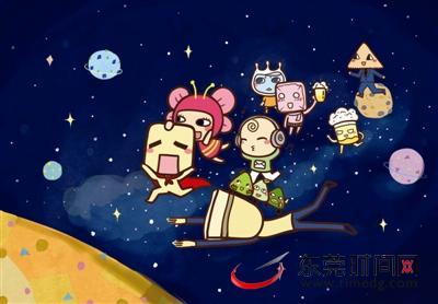 90后漫画家陈慧作品
