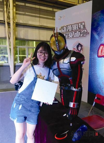 90后漫画家陈慧