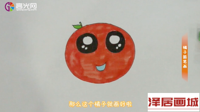 4.png