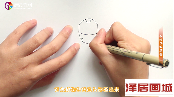 TIM截图20181024113152.png