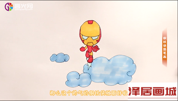 TIM截图20181024114930.png