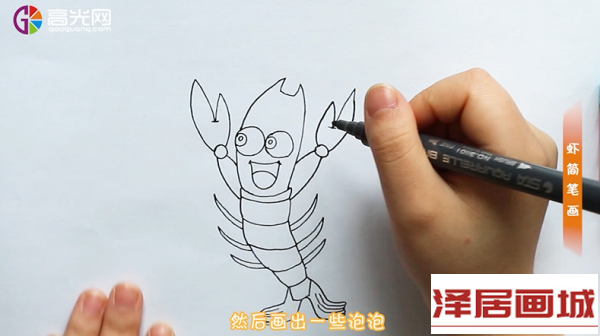 QQ图片20181106183252.png