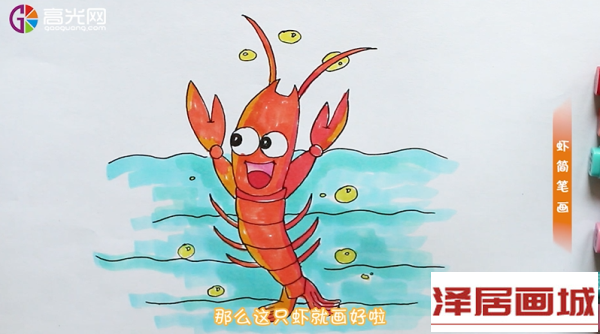 QQ图片20181106183301.png