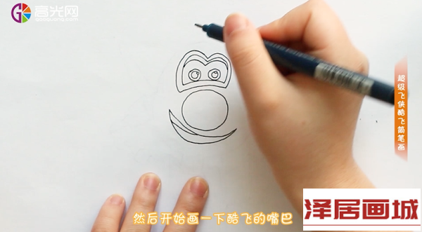 QQ图片20181106192711.png