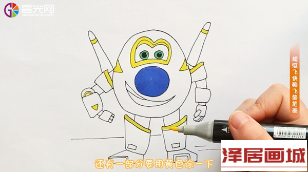 QQ图片20181106192733.png