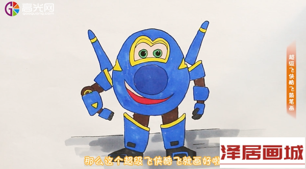 QQ图片20181106192735.png