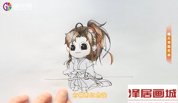 5.png