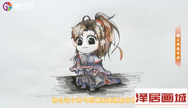 6.png