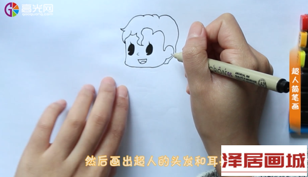 QQ图片20181107094045.png