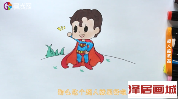 QQ图片20181107094103.png