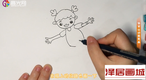 QQ截图20181107095845.png