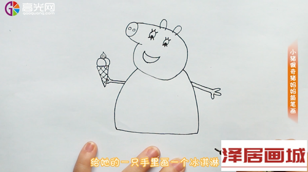 QQ截图20181107102026.png