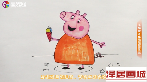 QQ截图20181107102114.png