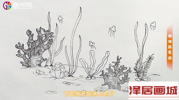 QQ图片20181107104320.png