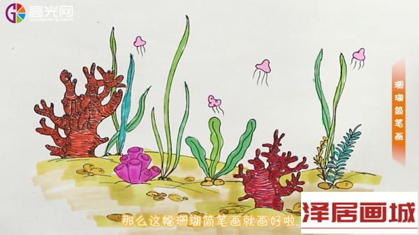 QQ截图20181107104257.png
