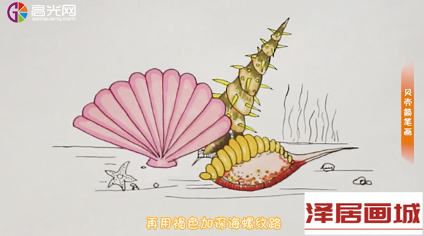 QQ截图20181107141246.png