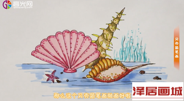 QQ截图20181107141254.png