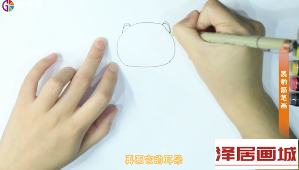QQ截图20181107161207.png