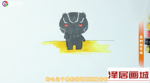 QQ截图20181107161233.png