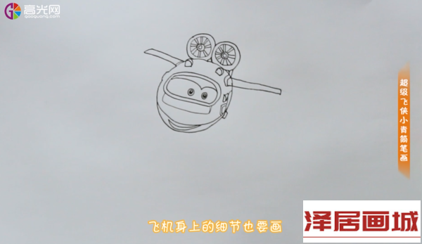 4.png
