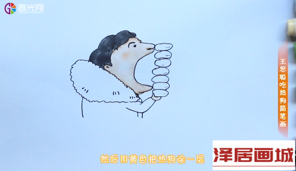 4.png