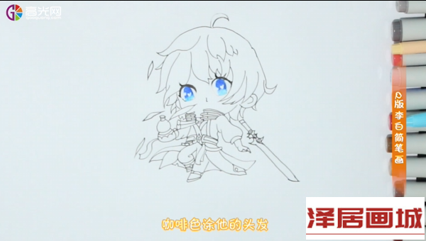 4.png