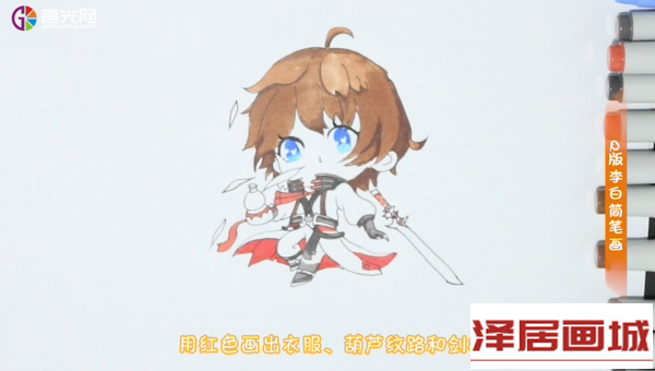 5.png