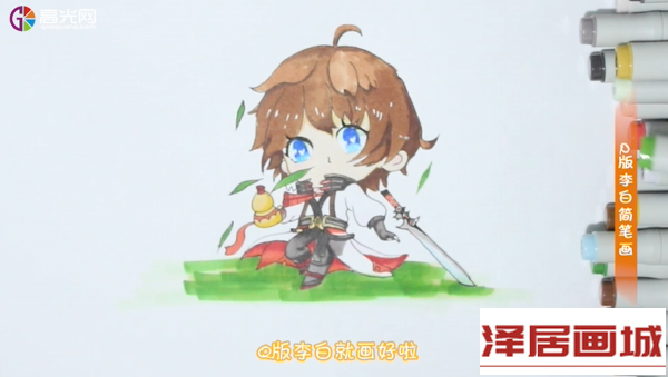 6.png