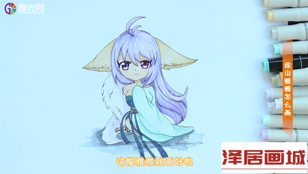 6.png