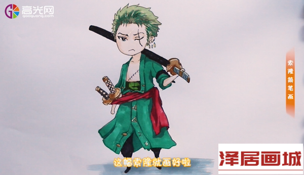 A4[ANJ47WLS@K_IJ}RUY}ZC.png