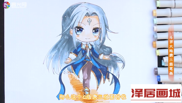 QQ截图20181115141036.png