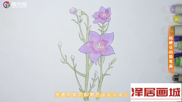 4.png