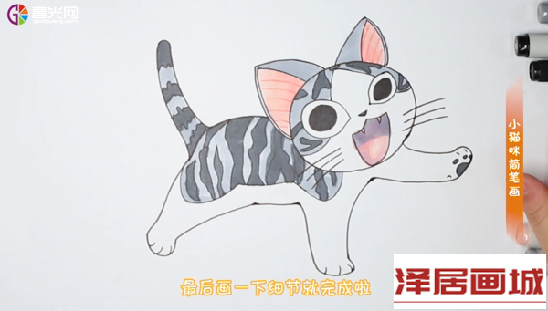 5.png