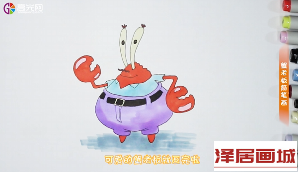 5.png