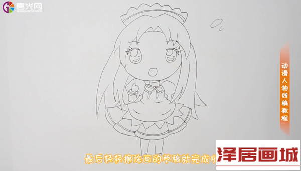 4.png