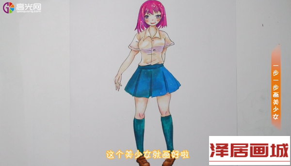 5.png