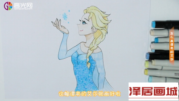 5.png