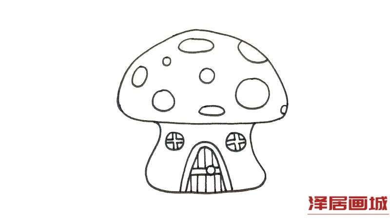 蘑菇房子简笔画.jpg