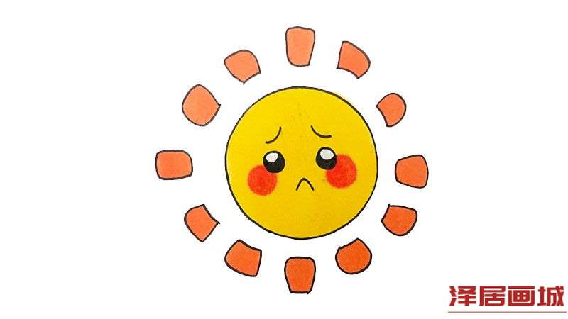 太阳简笔画带颜色.jpg