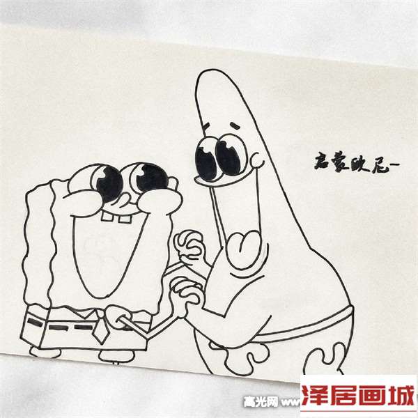 img-0bf6bdc07b9de93962b64fb27653bc92.jpg