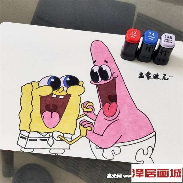img-218eb73c89fb7a6b5a666dfe896e0d15.jpg