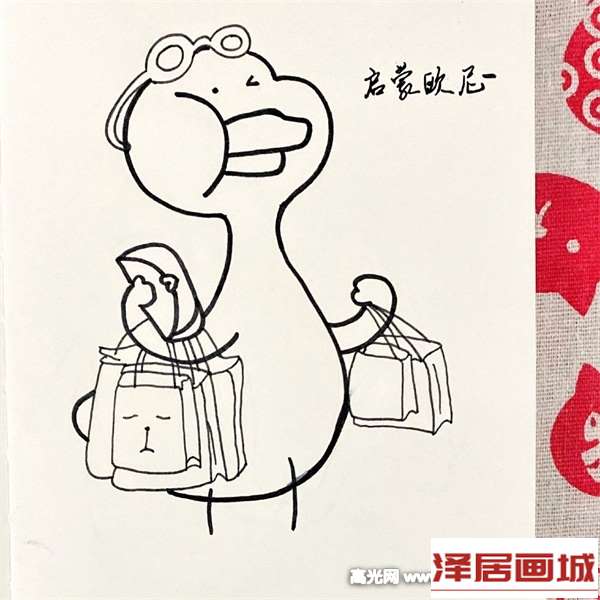 img-aa89c6da73285b3118e3fbda7f19d2ba.jpg