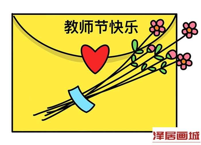 QQ图片20200925161147_看图王.jpg
