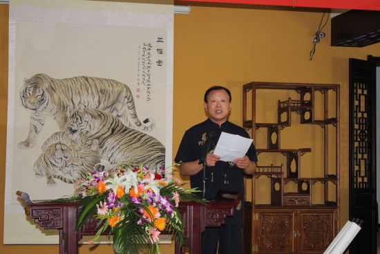 王华峰作品展