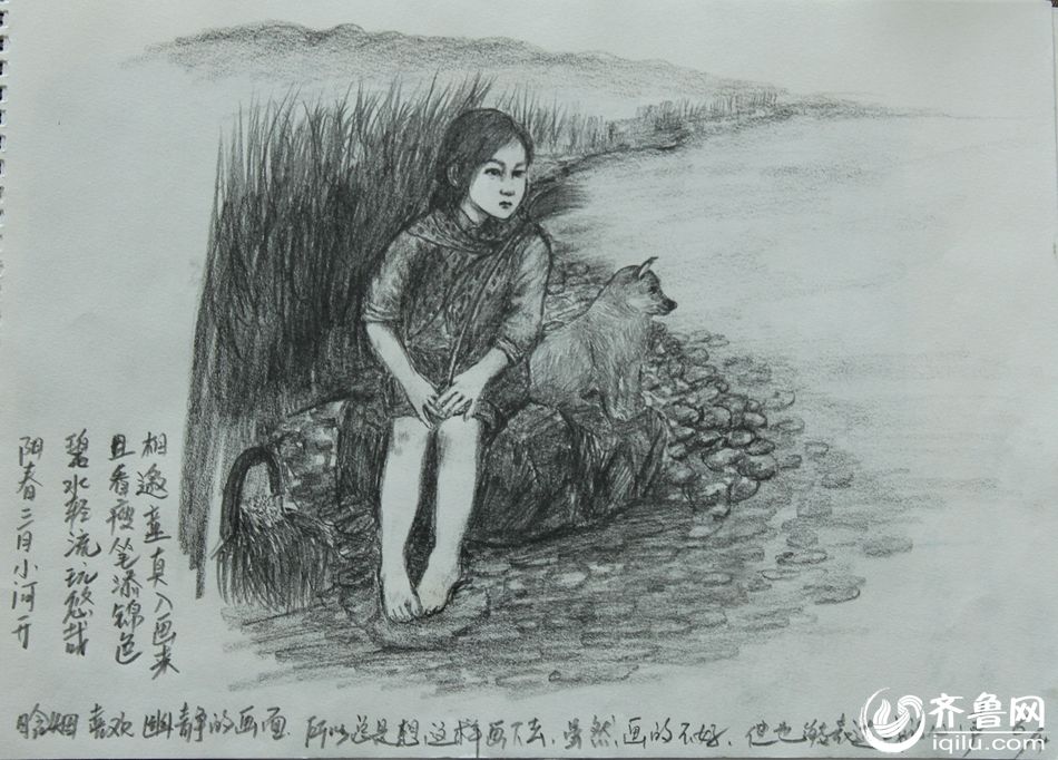 夏淑云画铅笔画4