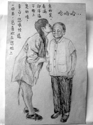 和外婆一起的日子