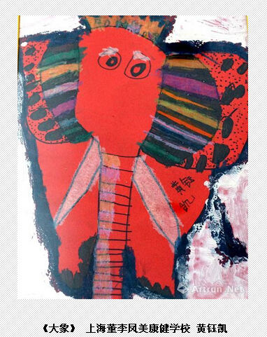 心路日月光华展览作品2