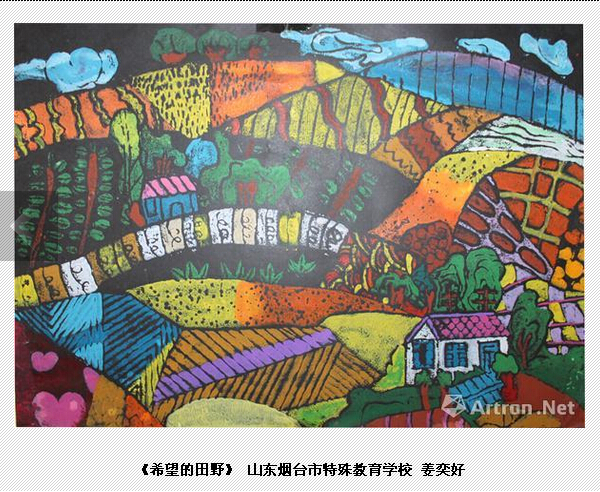 心路日月光华展览作品3