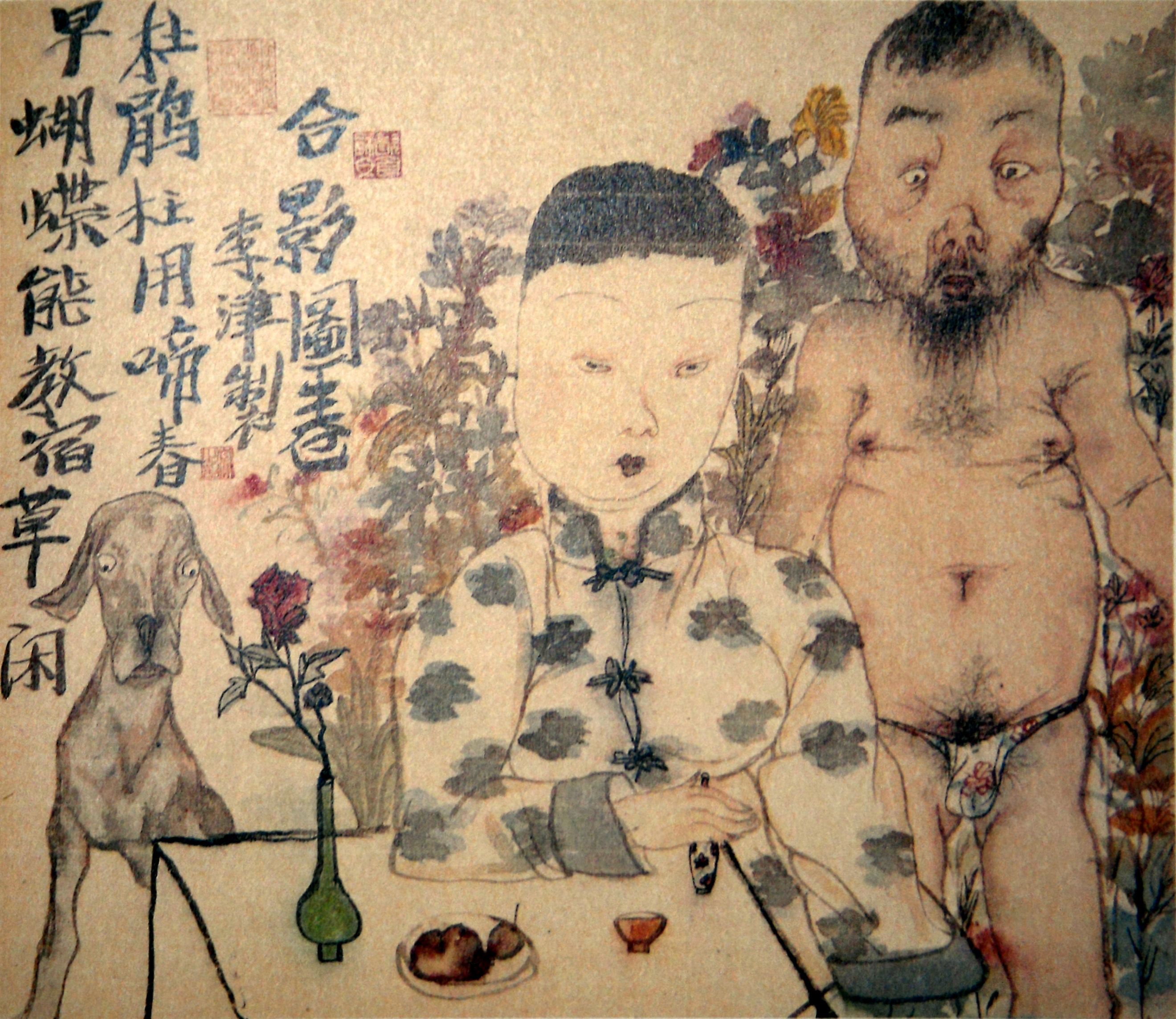 李津作品
