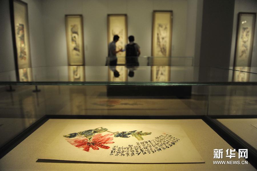 吴昌硕画展